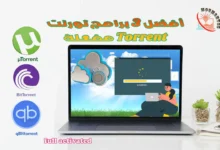 Les 3 meilleures applications Torrent : le client Torrent le plus populaire » Cours et programmes Application Torrent