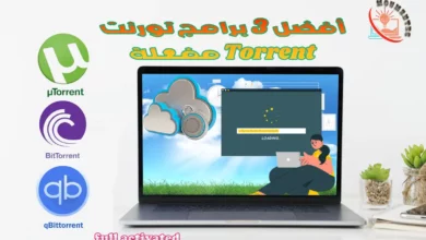 Torrent App