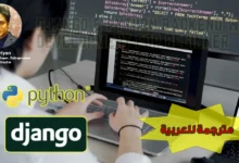 How To Learn Django From Beginning To Advanced » Courses and Programs celery aws csrfmiddlewaretoken django clickhouse