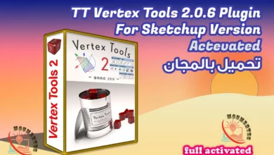 Get Vertex Tools 2 Plugin Sketchup 2021 For Free