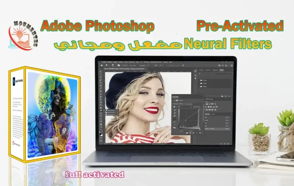photoshop 1024x647 1 Photoshop v23 New For Free + Neural filters