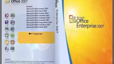Office 2007 Enterprise with Visio Project SharePoint
